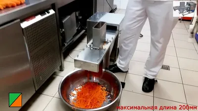 Овощерезка Spiral Slicer, терка для корейской моркови Спираль Слайсер, цена  160 грн, купить на UB.UA • UB.UA
