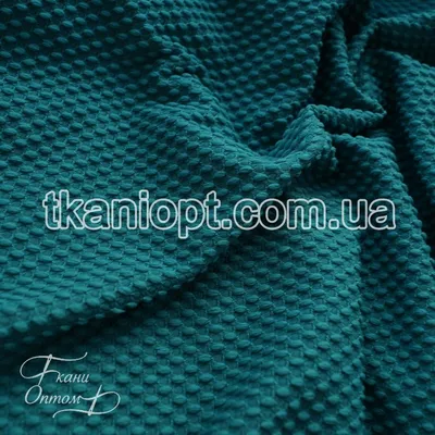 Ткань Трикотаж кукуруза (коричневый) - купить в Одессе, цена ткани в  Украине | Интернет магазин Суперсам
