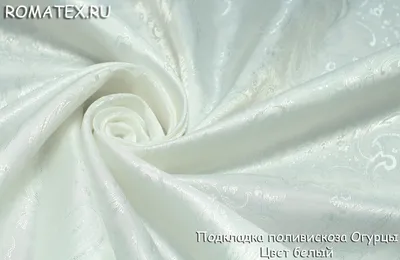 Плащевая ткань \"Неоновые огурцы на оранжевом\", 02077 140см купить в Москве  - цена 1008 руб.
