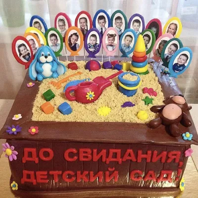 Торт на выпускной в детский сад школу порционный на каждого ребёнка [фото  подборка идей] 2021 - YouTube
