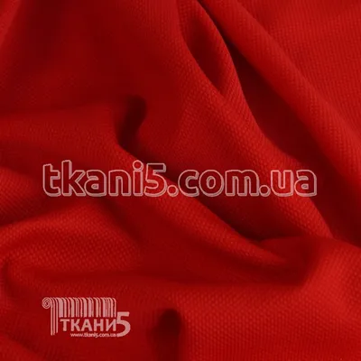 Ткань трикотаж кукуруза (красный) (арт.3070) ✓ Цена от 141грн → опт и  розница