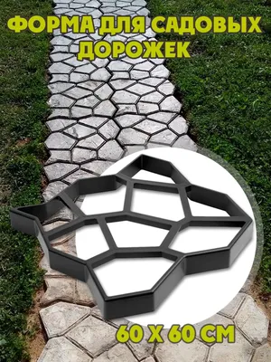 Преимущества тротуарной плитки перед асфальтом.