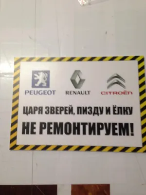https://pikabu.ru/story/psa_11071244
