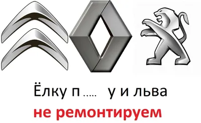 Несуразности в искусстве | depo13