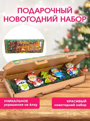 Царь зверей и елка к новому году! - 66 ответов - Что купить? - страница 3 -  Форум Авто Mail.ru