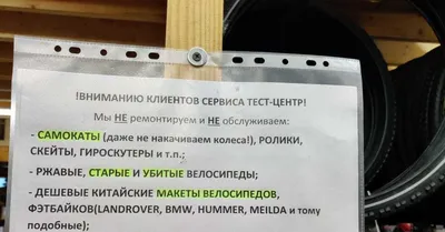 Авторемонт / смешные картинки и другие приколы: комиксы, гиф анимация,  видео, лучший интеллектуальный юмор.
