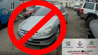 Лавровская фабрика Набор елочных украшений Новогодний