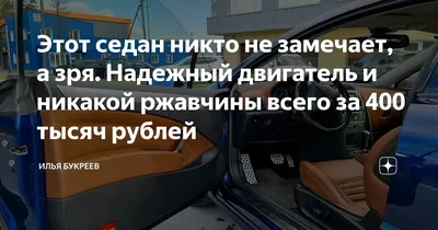 Картинки с надписями от serioga888 за 08 апреля 2020 на Fishki.net