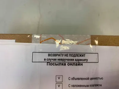 юмор… — DRIVE2