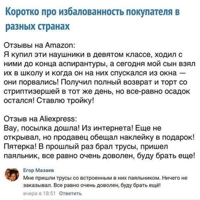 Тагильские истории. Праздник к нам приходит: тагильские новогодние традиции
