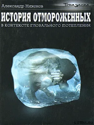 Бухгалтерский адвент-календарь