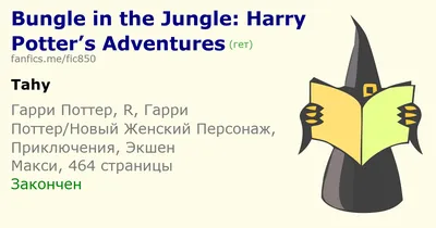 Большая библиотека сценариев