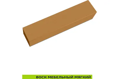 Корпус низкий + трек 120x60x200.6 арт. SH.K2-2.2 цвет: Клен купить в Москве