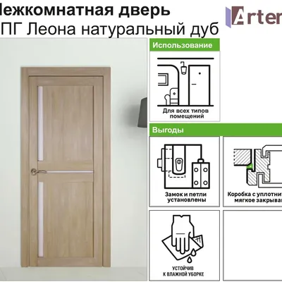 Стол обеденный Дженат 60х90 из массива березы в 7ми цветах (цвет натуральный/беленый  дуб) - купить в Москве, цены на Мегамаркет