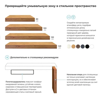 Китай Дешевые белый дуб серого цвета инженерные деревянные полы Поставщики  и производители - Прямая цена с завода - ГЛОБАЛЬНЫЙ ТИМБЕР