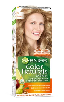 КРАСКА Д/ВОЛОС GARNIER COLOR NATURALS 8 ПШЕНИЦА C4430725 C4035529 от  интернет-магазина Carefood