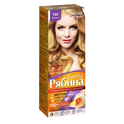 Garnier Стойкая крем-краска для волос Color Naturals, тон 8 Пшеница, 110  мл, 2 шт - купить с доставкой по выгодным ценам в интернет-магазине OZON  (1200704938)
