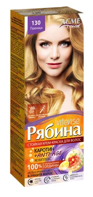 Краска для волос ACME Рябина Intense, 130 - Пшеница, 100 мл | Efrumos  Moldova