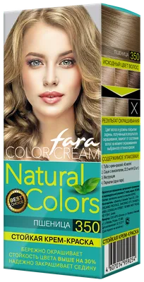 ᐉ Краска для волос Рябина INTENSE 130 Пшеница (094259)