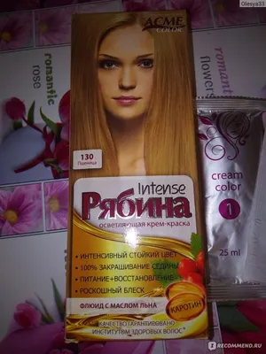 Купить Краска для волос Garnier Color Naturals 8 «Пшеница»./Краски для волос/Средства  для ухода за волосами Товары для дома, бытовая химия, посуда, средства  гигиены