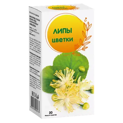 Цветение липы Липа белых цветков на Tree_ Стоковое Фото - изображение  насчитывающей лепесток, сад: 140594640