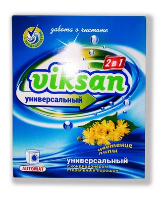 Купить Липу сердцевидную (цветы) в Минске
