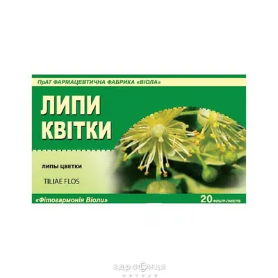 Травы Горного Крыма Липа сушеная цветки липовый чай травяной сбор фиточай  30 гр