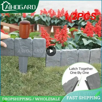 1/2 шт., пластиковые бордюры для сада | AliExpress