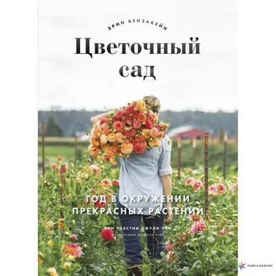 Купить Плавающий искусственный цветочный сад лотоса, моделирование  ландшафта | Joom