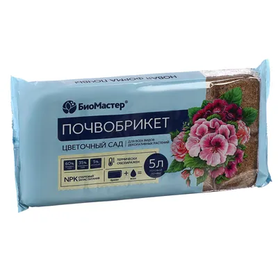 Коллекция посуды Цветочный Сад