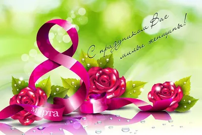 https://www.xn--d1acpcjdcert1j.xn--p1ai/blogs/blog/8marta23