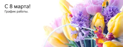 https://www.instagram.com/foryouflowers.kg/p/C4GYKV2ILXf/