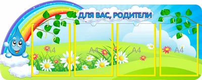 Елена Александровна Сосаева on X: \"С целью развития системы патриотического  воспитания на основе музейной деятельности в детском саду, силами  педагогов, воспитанников и родителей, создан музейный уголок \"Загадочный  мир космоса\". https://t.co/8js9aGd3Kr ...