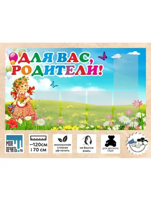 2019 Ноябрь
