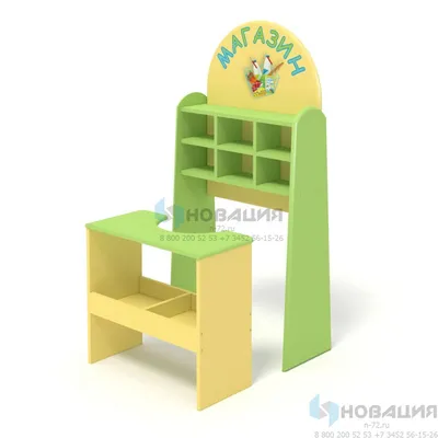 ИЗО уголок \"Фейерверк красок\": 5 модульных плакатов – купить по цене:  297,90 руб. в интернет-магазине УчМаг
