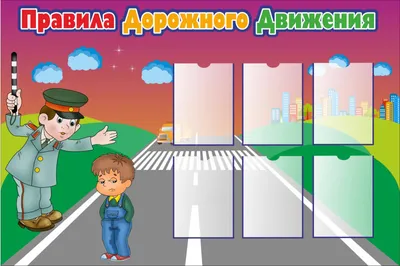 Игровая мебель \"Маркет\" (стеллаж \"Маркет\" ДУ-ИМ-021 ; стеллаж \"Маркет\"  ДУ-ИМ-021.1) детская - гарантия качества по лучшей цене 373 руб.