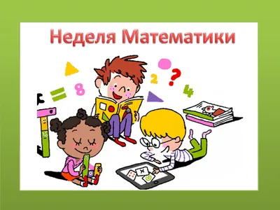 Смотр – конкурс «Лучший уголок по безопасности» в детском саду № 26