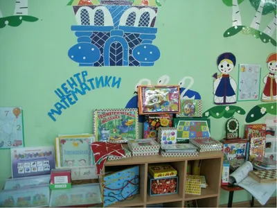 МКДОУ Архангельский д/с \"Ромашка\" - Старшая группа