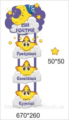 Фотографии - Колобок 2