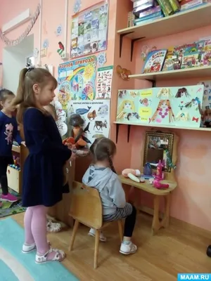 Паспорт книжного уголка «В гостях у книжки» подготовительной логопед
