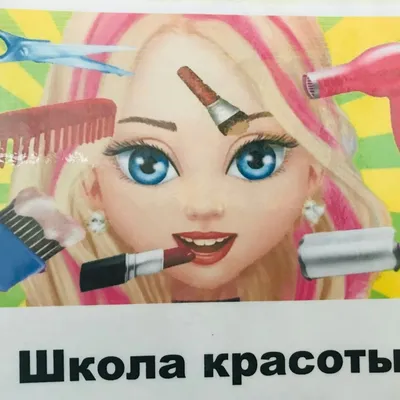 Смотр-конкурс «Лучший уголок для родителей» в детском саду №145