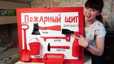 Наклейки для оформления стен в школе НУШ, класса НУШ, создание НОП для  детских садов, школ и детских центров в Украине - DesignStiсkers