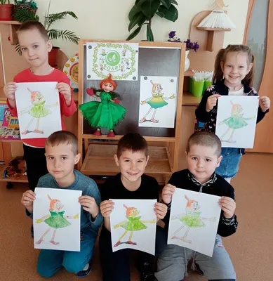 Пожарная безопасность