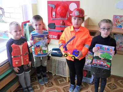 Сюжетно-ролевая игра «Пожарная часть»
