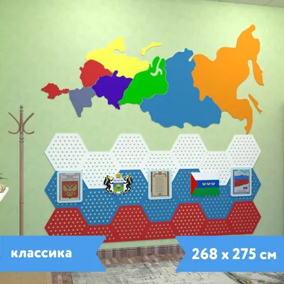 УГОЛОК БЕЗОПАСНОСТИ