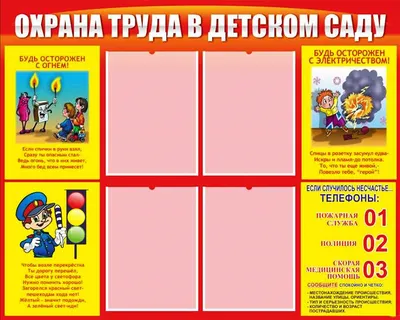 Фотоотчёт
