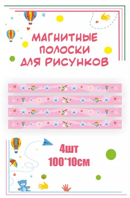 Уголок ИЗО в детском саду: оформление своими руками, что должно быть по ФГОС