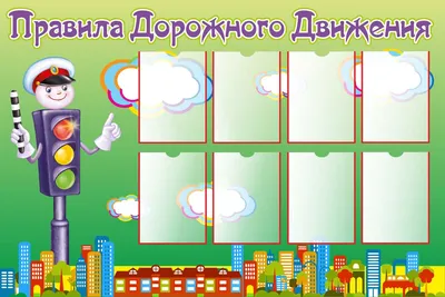 Группа №4 «Ладушки» — МАДОУ д/с № 135 города Тюмени