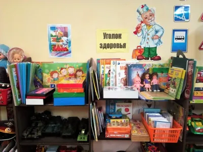 Стенд \"Уголок здоровья\": огромный выбор, отличное качество, доставка по  СНГ. информационные стенды от \"Рекламная компания «InService»\": +7 (707)  505-53-19 Зам.директора Руфия Рафаиловна