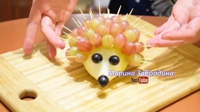 8 способов Украшения из овощей и фруктов | Марина Super Food | Дзен